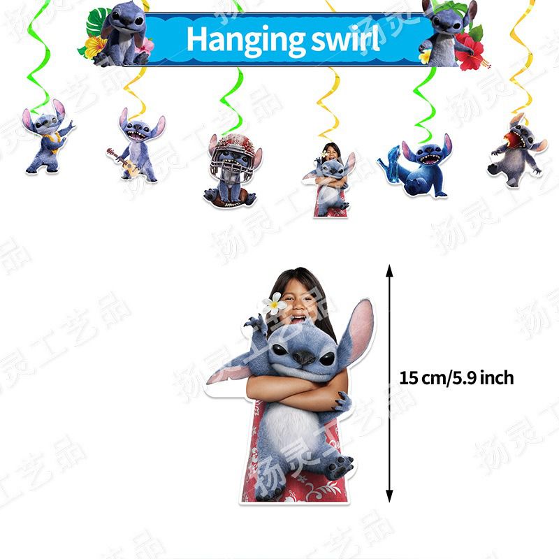 Cartoon Blue Koala Birthday Balloons Party Decorations