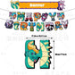 32pcs Cartoon Park Birthday Party Decorations