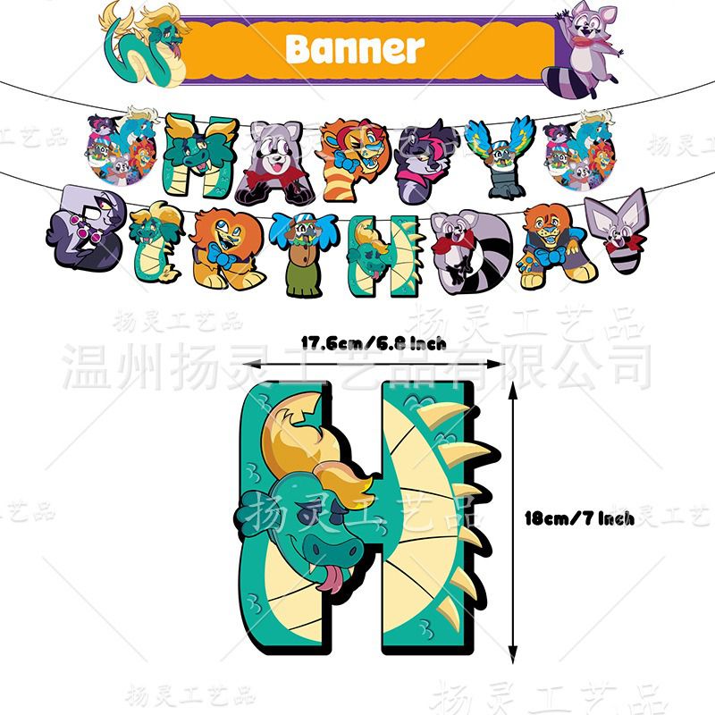 32pcs Cartoon Park Birthday Party Decorations