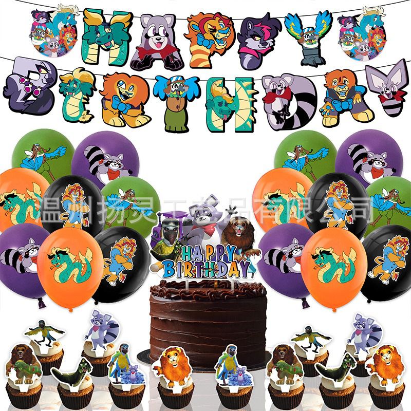 32pcs Cartoon Park Birthday Party Decorations