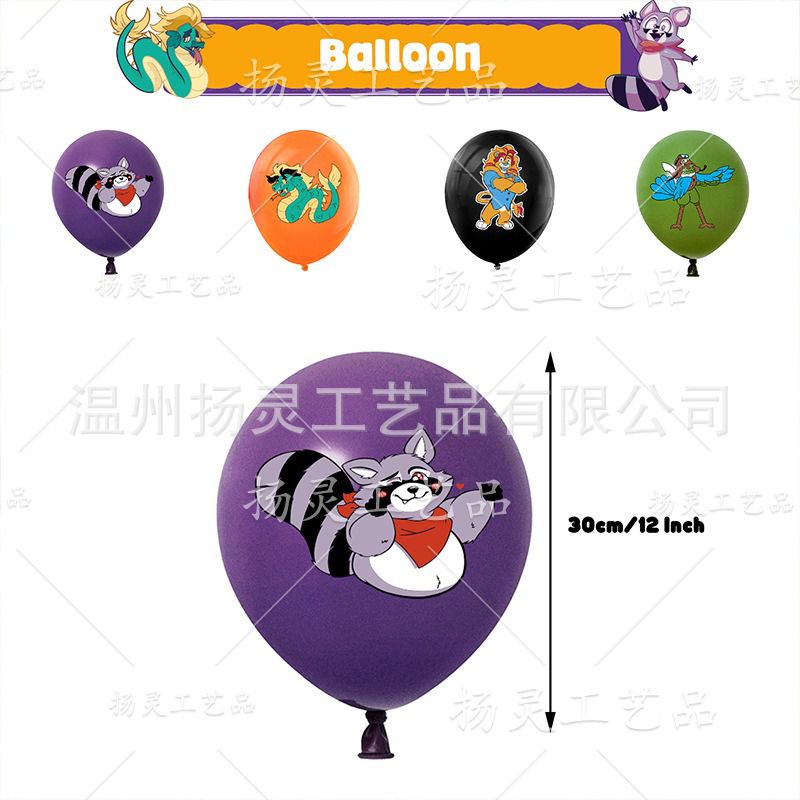 32pcs Cartoon Park Birthday Party Decorations