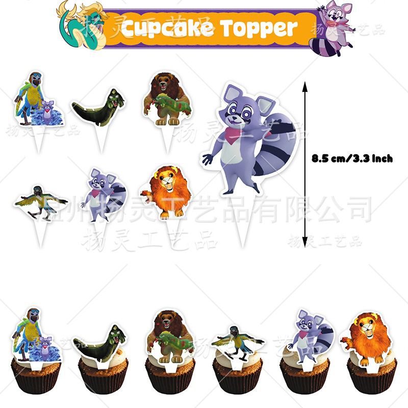 32pcs Cartoon Park Birthday Party Decorations