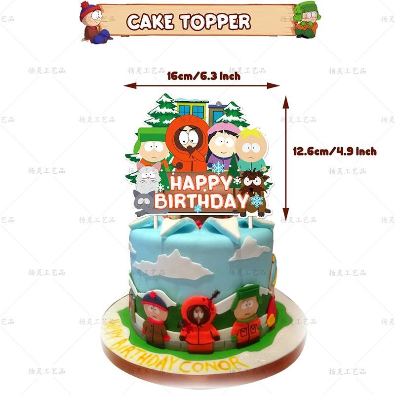 Four Grade-schoolers Birthday Party Decorations