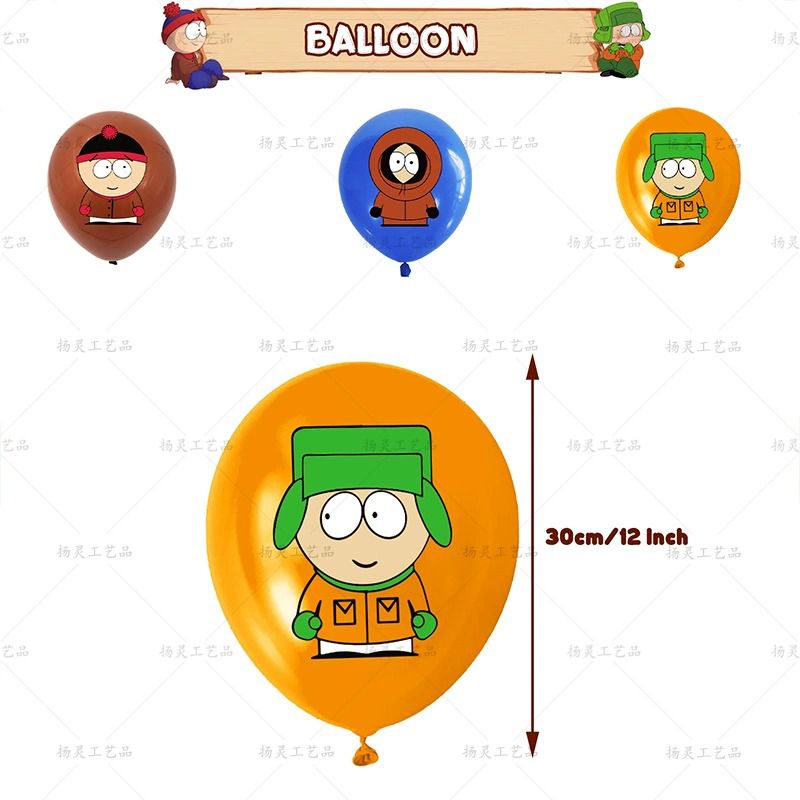 Four Grade-schoolers Birthday Party Decorations