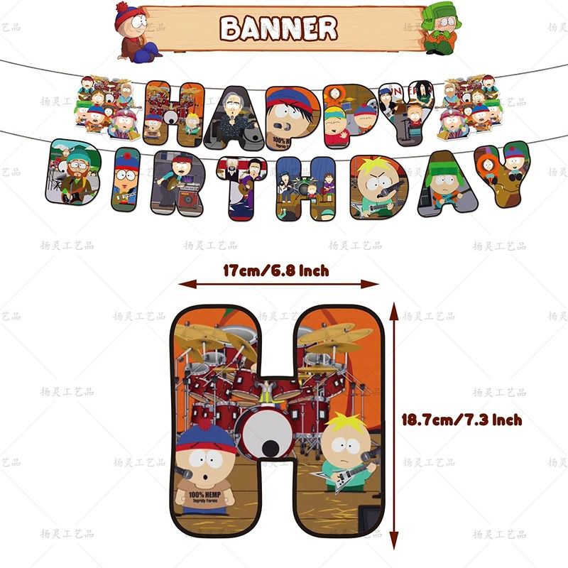 Four Grade-schoolers Birthday Party Decorations