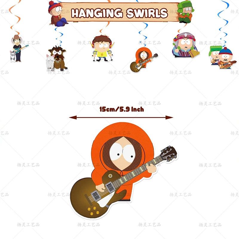 Four Grade-schoolers Birthday Party Decorations