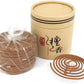 48pcs Spiral Incense Coils Odor Home Decor Indoor Aroma 4 Hours 